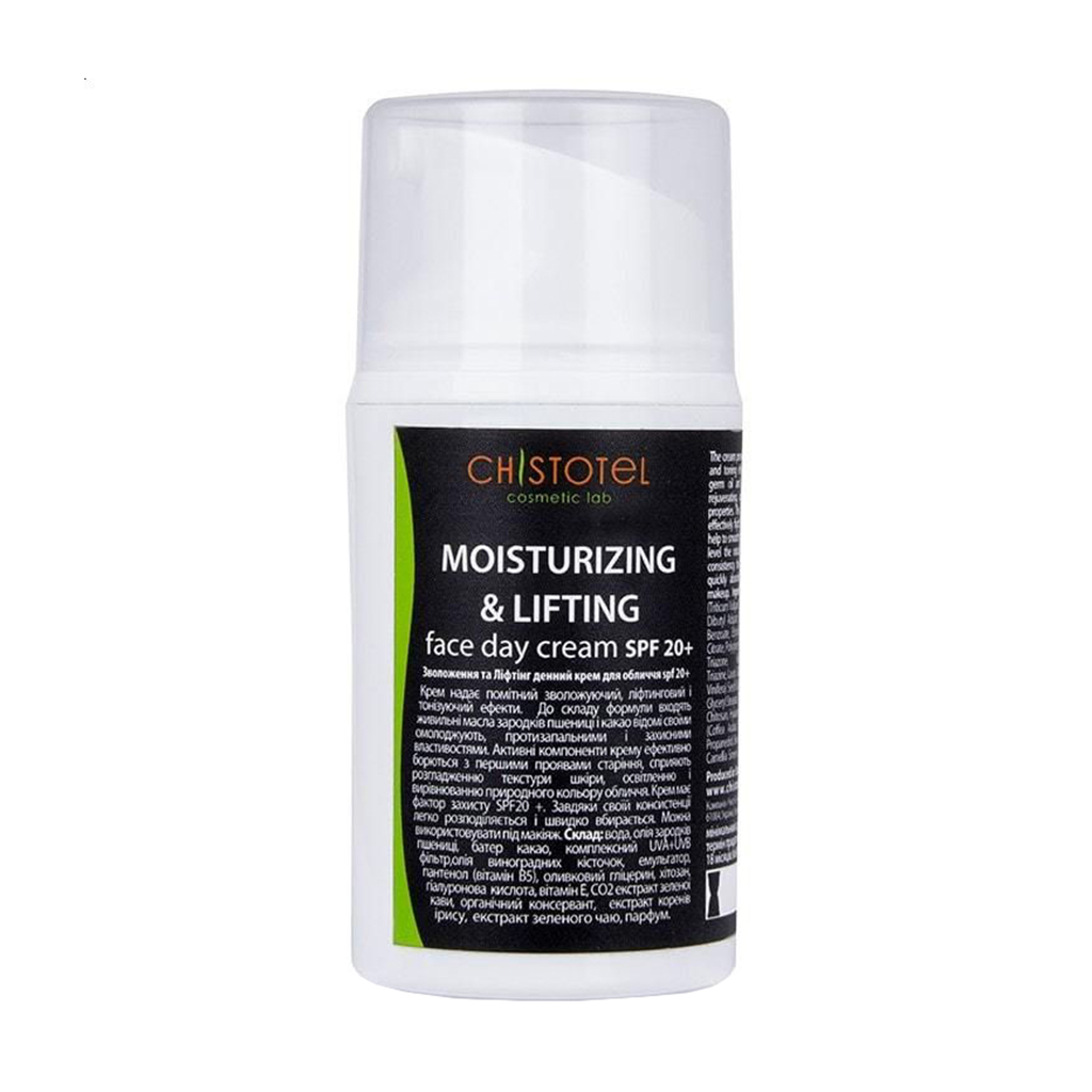 Денний крем для обличчя Chystotil Moisturizing &amp; Lifting Day Cream, SPF 20+, 50 мл